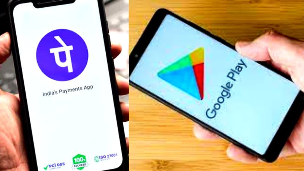 ഗൂഗിളുമായി ഏറ്റുമുട്ടാൻ ഫോൺപേ; പുതിയ ആപ്പ് സ്റ്റോർ ഉടനെത്തും ഗൂഗിളുമായി ഏറ്റുമുട്ടാൻ ഫോൺപേ; പുതിയ ആപ്പ് സ്റ്റോർ ഉടനെത്തും