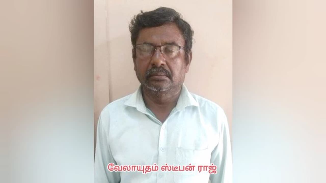 பெரம்பலூரில் 16 வயது சிறுமிக்கு பாலியல் தொல்லை அளித்த பாதிரியார் கைது