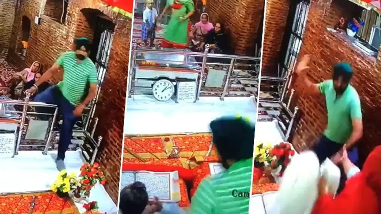 WATCH: Sacrilege attempt at Gurdwara Kotwali Sahib in Punjab, CM Bhagwant Mann says no one will be spared