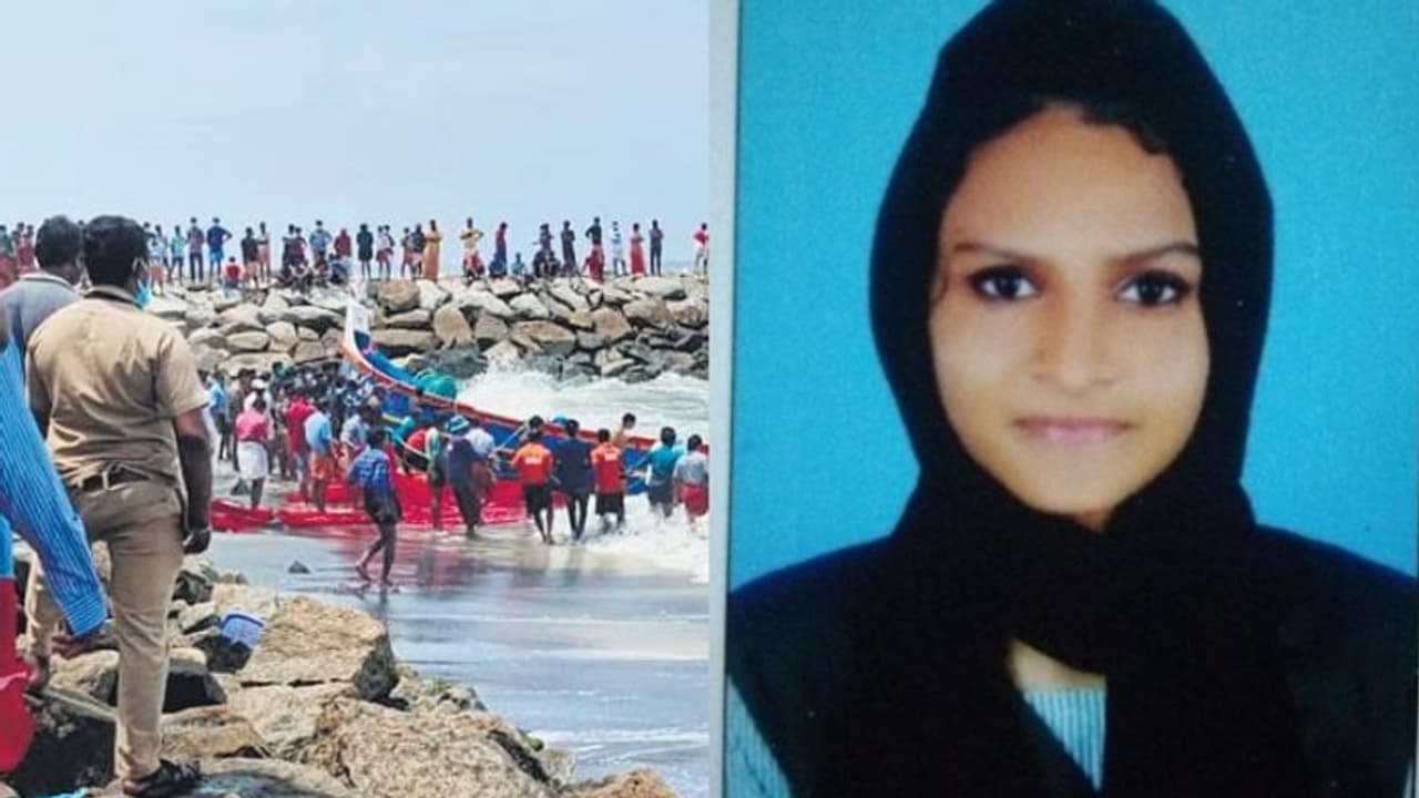 കണ്ണീർ കടലായി അഴീക്കൽ ബീച്ച്; വീട്ടുകാർക്കൊപ്പം കടലിലിറങ്ങി, അപ്രതീക്ഷിത തിരയിൽ മുങ്ങി പത്താംക്ലാസുകാരി ഷെഹന കണ്ണീർ കടലായി അഴീക്കൽ ബീച്ച്; വീട്ടുകാർക്കൊപ്പം കടലിലിറങ്ങി, അപ്രതീക്ഷിത തിരയിൽ മുങ്ങി പത്താംക്ലാസുകാരി ഷെഹന