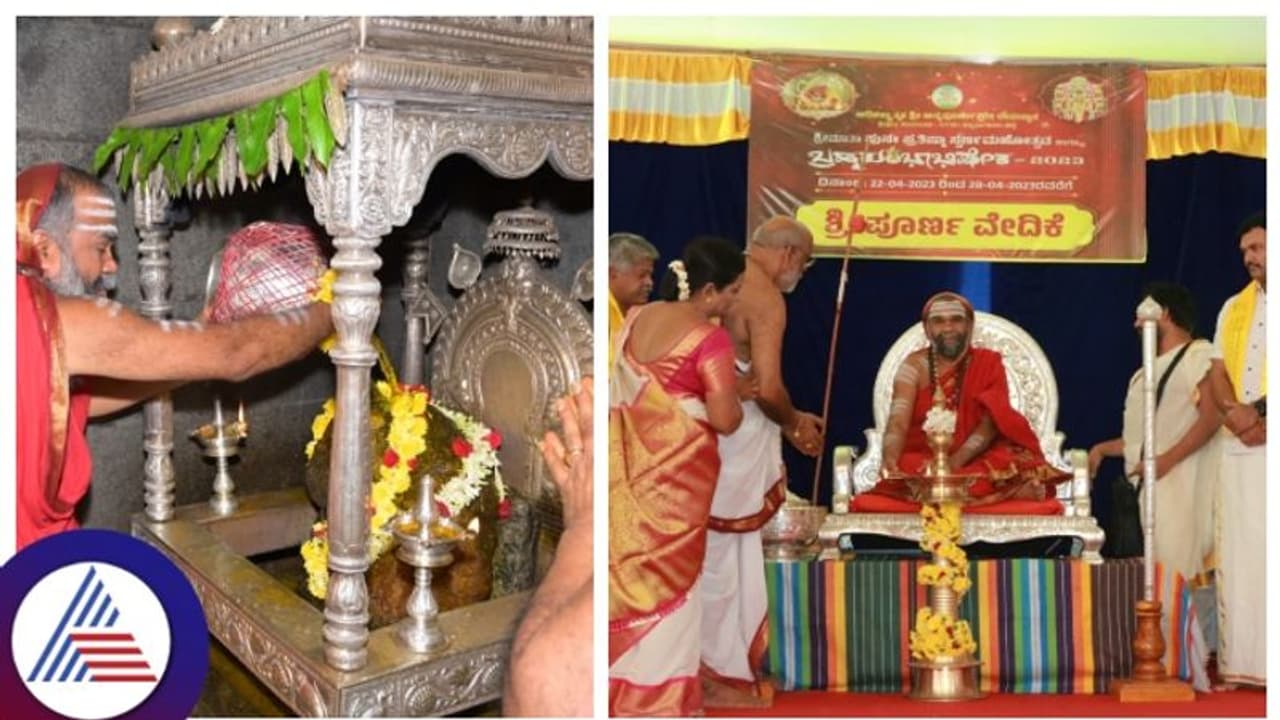 ಹೊರನಾಡಿನಲ್ಲಿ ಮೂರನೇ ದಿನ ಉದ್ಭವ ಗಣಪತಿಗೆ 108 ಕುಂಭಾಭಿಷೇಕ, ಸಹಸ್ರ ಚಂಡಿಕಾ ಯಾಗ ಹೊರನಾಡಿನಲ್ಲಿ ಮೂರನೇ ದಿನ ಉದ್ಭವ ಗಣಪತಿಗೆ 108 ಕುಂಭಾಭಿಷೇಕ, ಸಹಸ್ರ ಚಂಡಿಕಾ ಯಾಗ