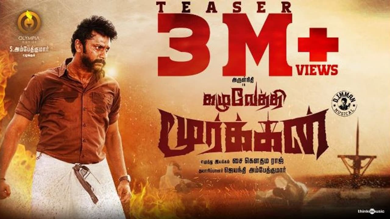 அருள்நிதி துஷாரா விஜயன் நடித்துள்ள 'கழுவேத்தி மூர்க்கன்' டீசருக்கு கிடைத்த அமோக வரவேற்பு!