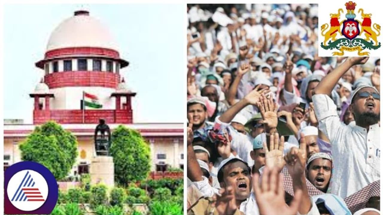 ಕರ್ನಾಟಕ ಸರ್ಕಾರದ ಮುಸ್ಲಿಂ ಮೀಸಲಾತಿ ರದ್ದತಿಗೆ ಸುಪ್ರೀಂ ಕೋರ್ಟ್ ತಡೆ ಕರ್ನಾಟಕ ಸರ್ಕಾರದ ಮುಸ್ಲಿಂ ಮೀಸಲಾತಿ ರದ್ದತಿಗೆ ಸುಪ್ರೀಂ ಕೋರ್ಟ್ ತಡೆ