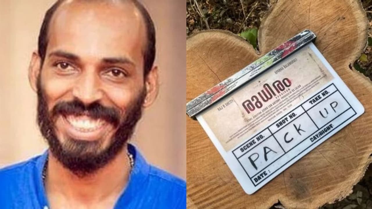 പ്രശസ്ത കന്നഡ താരം രാജ് ബി ഷെട്ടി മലയാളത്തില്, 'രുധിരം' പൂര്ത്തിയായി പ്രശസ്ത കന്നഡ താരം രാജ് ബി ഷെട്ടി മലയാളത്തില്, 'രുധിരം' പൂര്ത്തിയായി