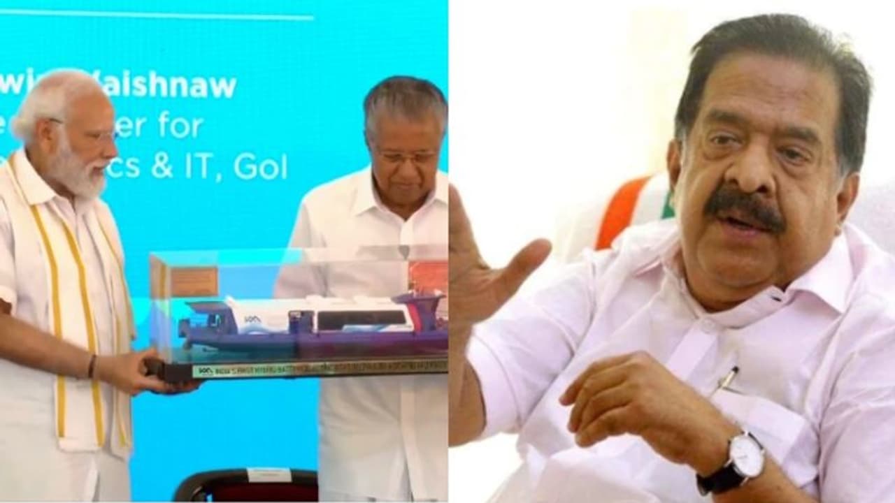 പ്രധാനമന്ത്രി പങ്കെടുത്ത വികസന പരിപാടികളിൽ നിന്നും പ്രതിപക്ഷ നേതാവിനെ ഒഴിവാക്കിയത് ശരിയല്ല: ചെന്നിത്തല പ്രധാനമന്ത്രി പങ്കെടുത്ത വികസന പരിപാടികളിൽ നിന്നും പ്രതിപക്ഷ നേതാവിനെ ഒഴിവാക്കിയത് ശരിയല്ല: ചെന്നിത്തല