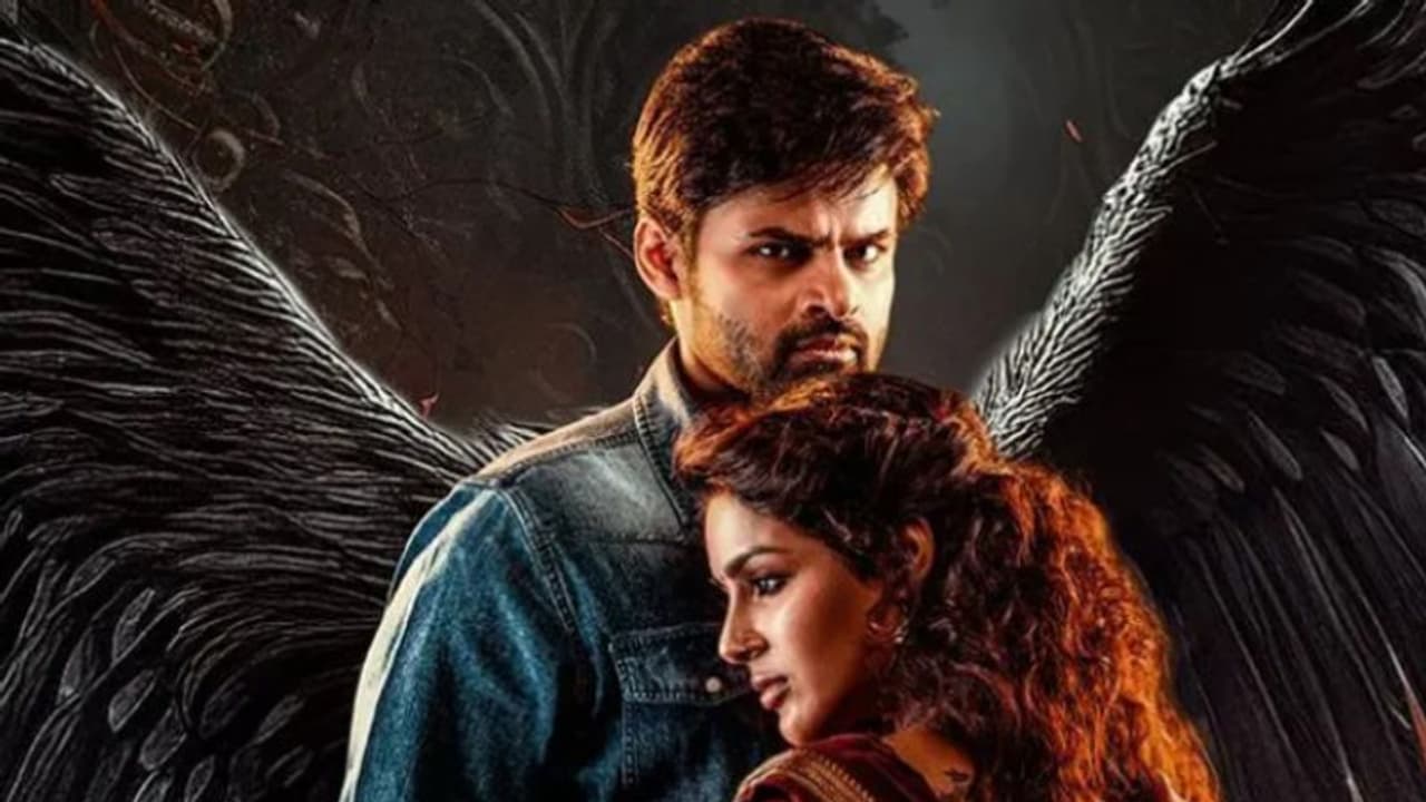 സംയുക്തയുടെ തെലുങ്ക് ചിത്രം 'വിരൂപാക്ഷ' 50 കോടി ക്ലബിലെത്തി