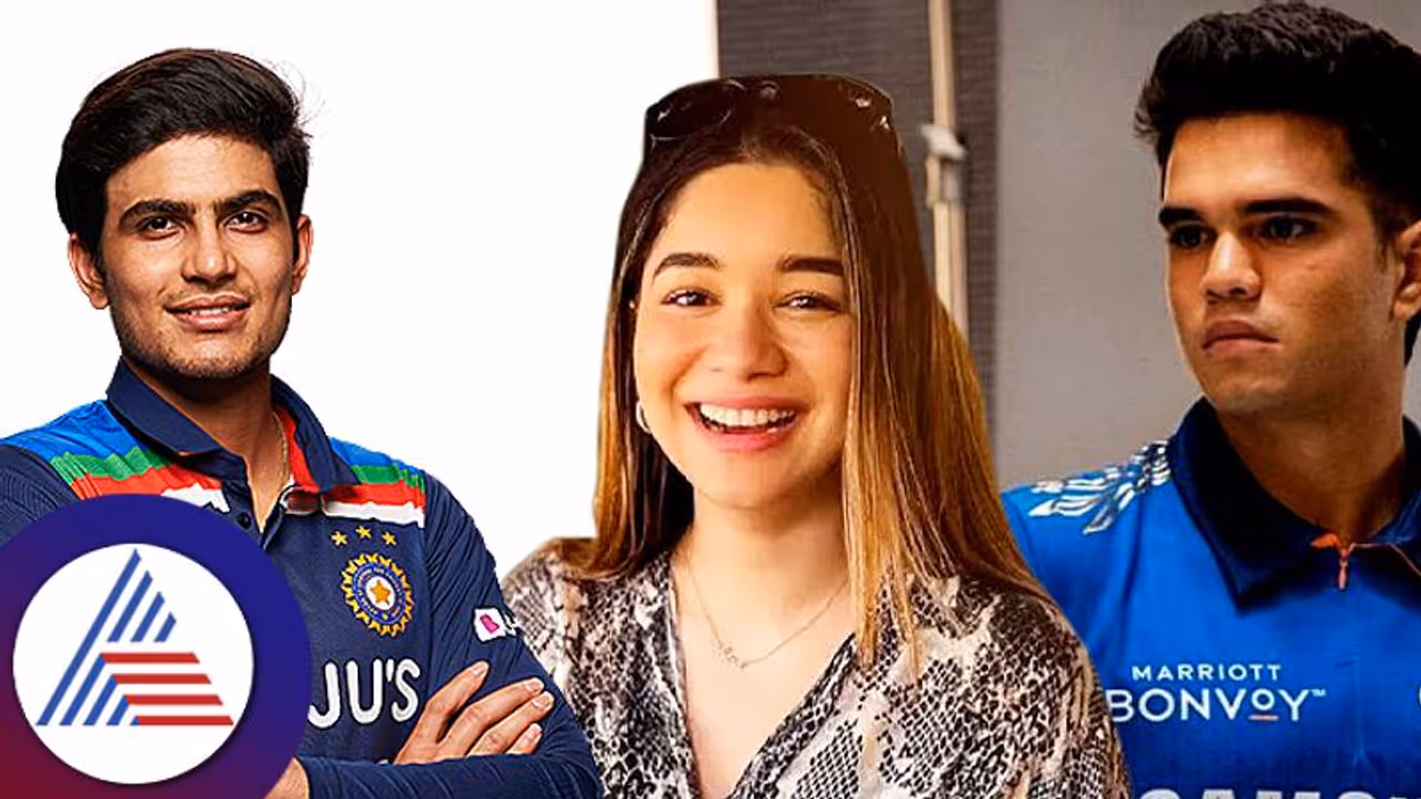 ಇಂದು ಮುಂಬೈ ಗುಜರಾತ್ ಫೈಟ್; ಅರ್ಜುನ್ vs ಗಿಲ್ ನಡುವೆ ಸಾರಾ ತೆಂಡುಲ್ಕರ್ ಸಪೋರ್ಟ್ ಯಾರಿಗೆ..? ಇಂದು ಮುಂಬೈ ಗುಜರಾತ್ ಫೈಟ್; ಅರ್ಜುನ್ vs ಗಿಲ್ ನಡುವೆ ಸಾರಾ ತೆಂಡುಲ್ಕರ್ ಸಪೋರ್ಟ್ ಯಾರಿಗೆ..?