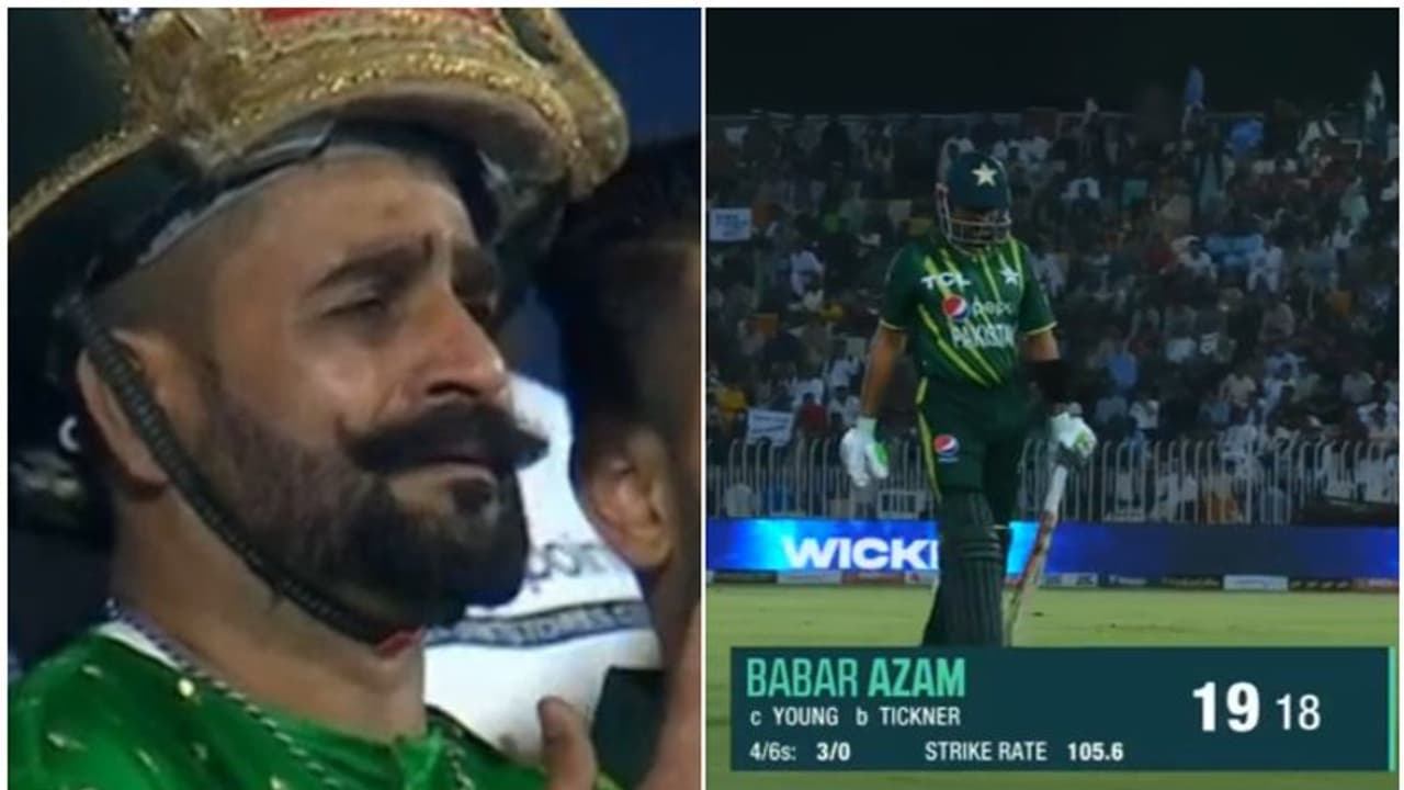 ജ്യോതിയും വന്നില്ല തീയും വന്നില്ല! 'കറാച്ചിയിൽ കണ്ണീർ'; കിവിസ് രണ്ടാം നിരയോട് തോറ്റ പാക് സൂപ്പർ ടീമിന് ട്രോൾ ജ്യോതിയും വന്നില്ല തീയും വന്നില്ല! 'കറാച്ചിയിൽ കണ്ണീർ'; കിവിസ് രണ്ടാം നിരയോട് തോറ്റ പാക് സൂപ്പർ ടീമിന് ട്രോൾ