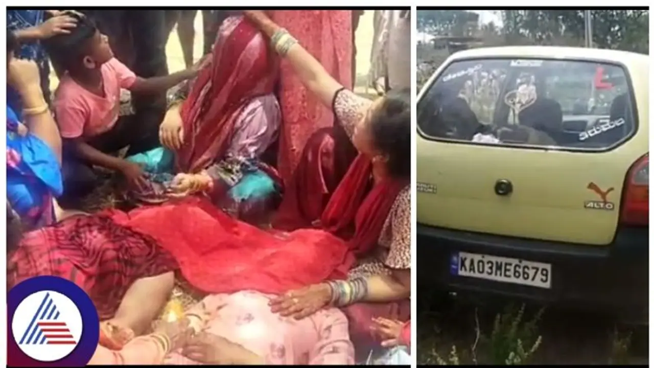 ಮಂಡ್ಯದ ಕಾವೇರಿ ನಾಲೆಗೆ ಈಜಲು ಹೋಗಿದ್ದ ಬೆಂಗಳೂರಿನ ಒಂದೇ ಕುಟುಂಬದ ಐವರ ಸಾವು ಮಂಡ್ಯದ ಕಾವೇರಿ ನಾಲೆಗೆ ಈಜಲು ಹೋಗಿದ್ದ ಬೆಂಗಳೂರಿನ ಒಂದೇ ಕುಟುಂಬದ ಐವರ ಸಾವು