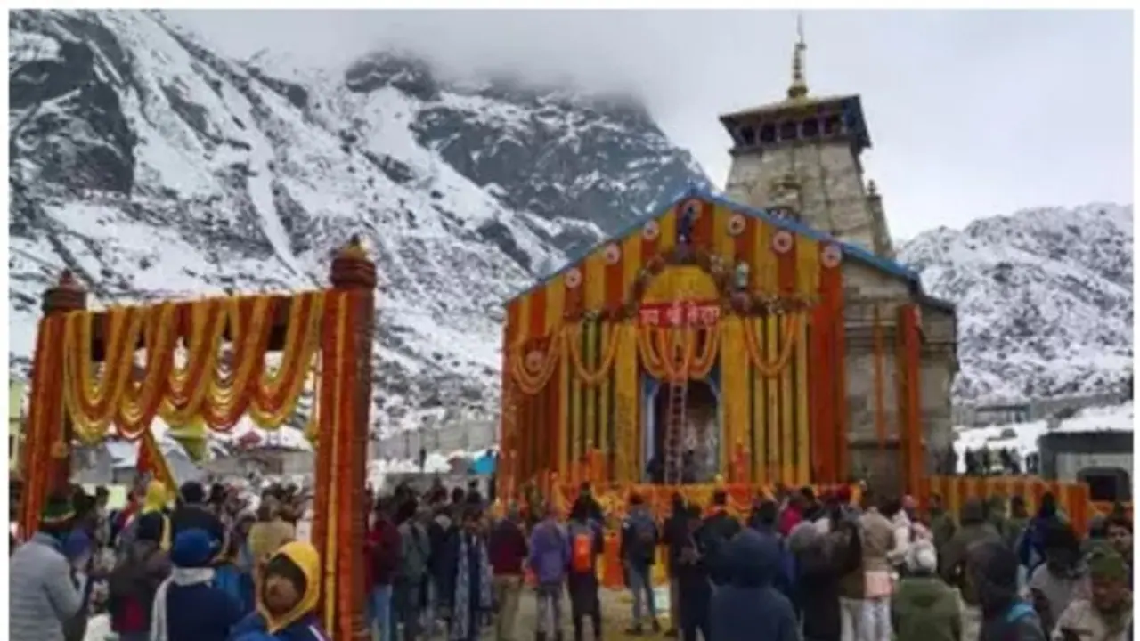 ಕೇದಾರನಾಥ ದೇವಾಲಯದ ಶಿಖರಕ್ಕೆ ಮೆರುಗು ತರಲಿದೆ ಚಿನ್ನದ ಕಳಸ!