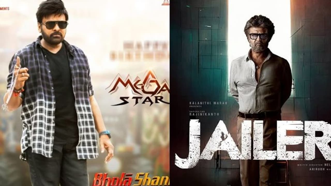రజనీకాంత్ `జైలర్` రిలీజ్ డేట్.. ఎటొట్టి చిరంజీవి సినిమాకే దెబ్బ ? రజనీకాంత్ `జైలర్` రిలీజ్ డేట్.. ఎటొట్టి చిరంజీవి సినిమాకే దెబ్బ ?