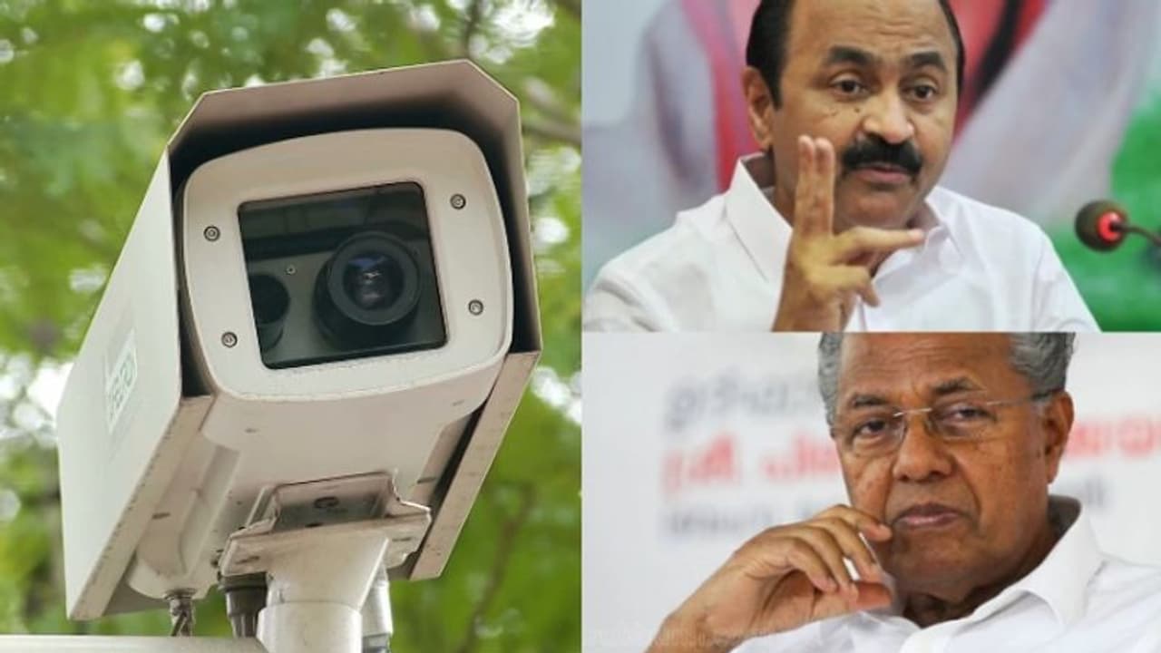 'എഐ ക്യാമറ ഇടപാട് ദുരൂഹം, വിവരങ്ങള്‍ പരസ്യപ്പെടുത്തണം'; മുഖ്യമന്ത്രിക്ക് പ്രതിപക്ഷ നേതാവിന്‍റെ കത്ത്