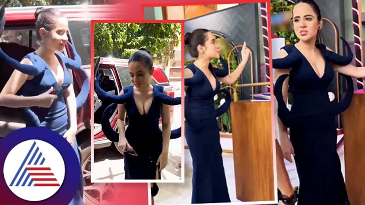 ನಿಜವಾಗ್ಲೂ ಇದು 21ನೇ ಶತಮಾನನಾ ಎಂದು ಕೆಂಡಾಮಂಡಲವಾದ Urfi Javed!