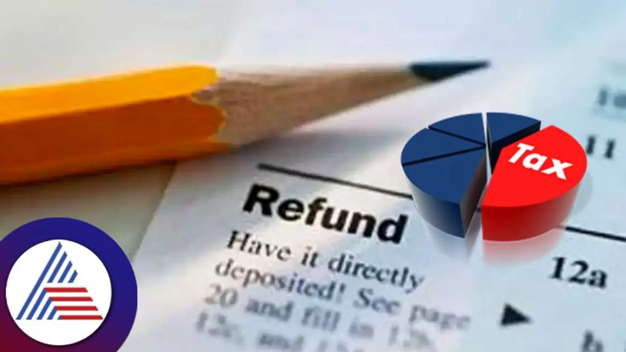Income Tax Refund: ಹೆಚ್ಚುವರಿ ಆದಾಯ ತೆರಿಗೆ ಪಾವತಿಸಿದ್ದೀರಾ? ರೀಫಂಡ್ ಕ್ಲೇಮ್ ಮಾಡಲು ಹೀಗೆ ಮಾಡಿ Income Tax Refund: ಹೆಚ್ಚುವರಿ ಆದಾಯ ತೆರಿಗೆ ಪಾವತಿಸಿದ್ದೀರಾ? ರೀಫಂಡ್ ಕ್ಲೇಮ್ ಮಾಡಲು ಹೀಗೆ ಮಾಡಿ