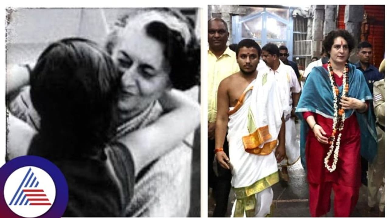 ಶೃಂಗೇರಿ ಮಠಕ್ಕೆ ಗಾಂಧಿ ಕುಟುಂಬ ಭೇಟಿ: 45 ವರ್ಷದ ಹಿಂದೆ ಅಜ್ಜಿ ಈಗ ಮೊಮ್ಮಗಳ ಆಗಮನ