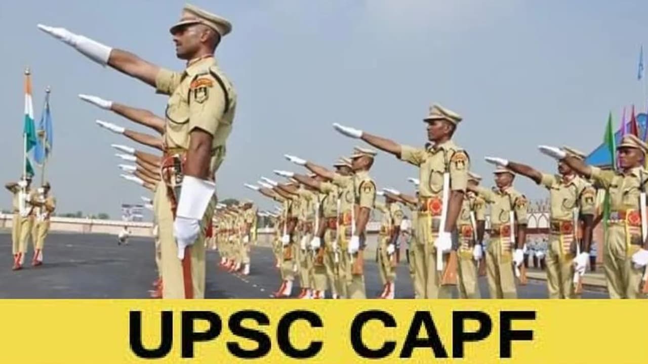 மத்திய ஆயுத போலீஸ் படையில் வேலைவாய்ப்பு... 322 காலிப்பணியிடங்கள்... சீக்கிரம் விண்ணப்பியுங்கள்!!