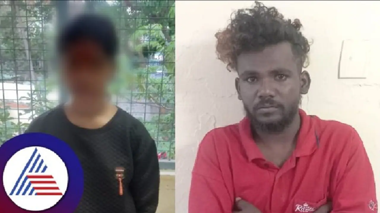 ಬೈಕ್ ಕಳ್ಳತನ ಮಾಡುತ್ತಿದ್ದ ಪ್ರೇಮಿಗಳು ಅಂದರ್: ಹಣ ಸಂಪಾದನೆಗೆ ಪ್ರೇಯಸಿಗೂ ಬೈಕ್ ಕಳ್ಳತನ ಕಲಿಸಿದ ಕ್ರಿಮಿನಲ್ ಬೈಕ್ ಕಳ್ಳತನ ಮಾಡುತ್ತಿದ್ದ ಪ್ರೇಮಿಗಳು ಅಂದರ್: ಹಣ ಸಂಪಾದನೆಗೆ ಪ್ರೇಯಸಿಗೂ ಬೈಕ್ ಕಳ್ಳತನ ಕಲಿಸಿದ ಕ್ರಿಮಿನಲ್