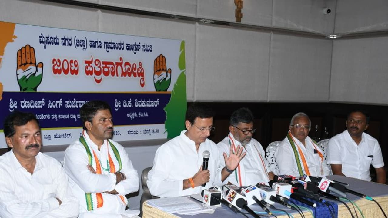 ಮೀಸಲಾತಿ ಹೆಸರಿನಲ್ಲಿ ಮತ ಬ್ಯಾಂಕ್‌ ರಾಜಕಾರಣ ಮಾಡುವ ಷಡ್ಯಂತ್ರ 