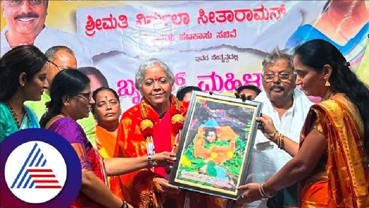 ಕಾಂಗ್ರೆಸ್‌ ಕೊಟ್ಟ ಭರವಸೆಯನ್ನೇ ಈಡೇರಿಸಿಲ್ಲ: ನಿರ್ಮಲಾ ಸೀತಾರಾಮನ್‌ ವಾಗ್ದಾಳಿ 