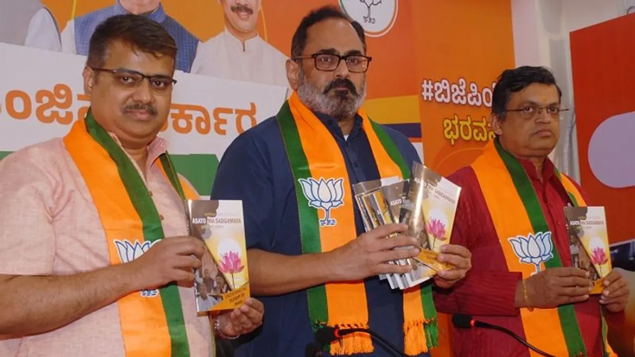 ಡಬಲ್‌ ಇಂಜಿನ್‌ ಸರ್ಕಾರಕ್ಕೆ ಮತದಾರರ ಬೆಂಬಲ: ಸಚಿವ ರಾಜೀವ್‌ ಚಂದ್ರಶೇಖರ್‌ 