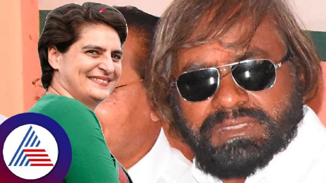 Karnataka election 2023: ಮೇ 3ಕ್ಕೆ ಬೀದರ್ಗೆ ಪ್ರಿಯಾಂಕಾ ಗಾಂಧಿ : ಈಶ್ವರ ಖಂಡ್ರೆ Karnataka election 2023: ಮೇ 3ಕ್ಕೆ ಬೀದರ್ಗೆ ಪ್ರಿಯಾಂಕಾ ಗಾಂಧಿ : ಈಶ್ವರ ಖಂಡ್ರೆ