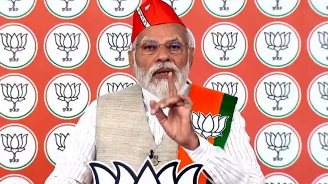 Karnataka election 2023: கர்நாடகாவில் பாஜக வரலாற்று வெற்றி பெறும்: தொண்டர்களுக்கு உற்சாகமூட்டிய பிரதமர் மோடி!! Karnataka election 2023: கர்நாடகாவில் பாஜக வரலாற்று வெற்றி பெறும்: தொண்டர்களுக்கு உற்சாகமூட்டிய பிரதமர் மோடி!!