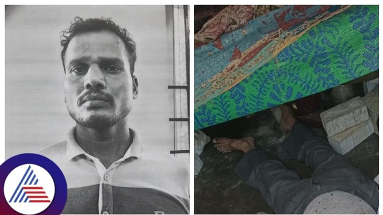 Bengaluru: ಕುಡಿಯಲು ಹಣ ಕೊಡಲಿಲ್ಲವೆಂದು ತಂದೆ ಕೊಲೆಗೈದ ಪಾಪಿ ಪುತ್ರ: ಶವದೊಂದಿಗೆ 15 ದಿನ ಕಳೆದ Bengaluru: ಕುಡಿಯಲು ಹಣ ಕೊಡಲಿಲ್ಲವೆಂದು ತಂದೆ ಕೊಲೆಗೈದ ಪಾಪಿ ಪುತ್ರ: ಶವದೊಂದಿಗೆ 15 ದಿನ ಕಳೆದ