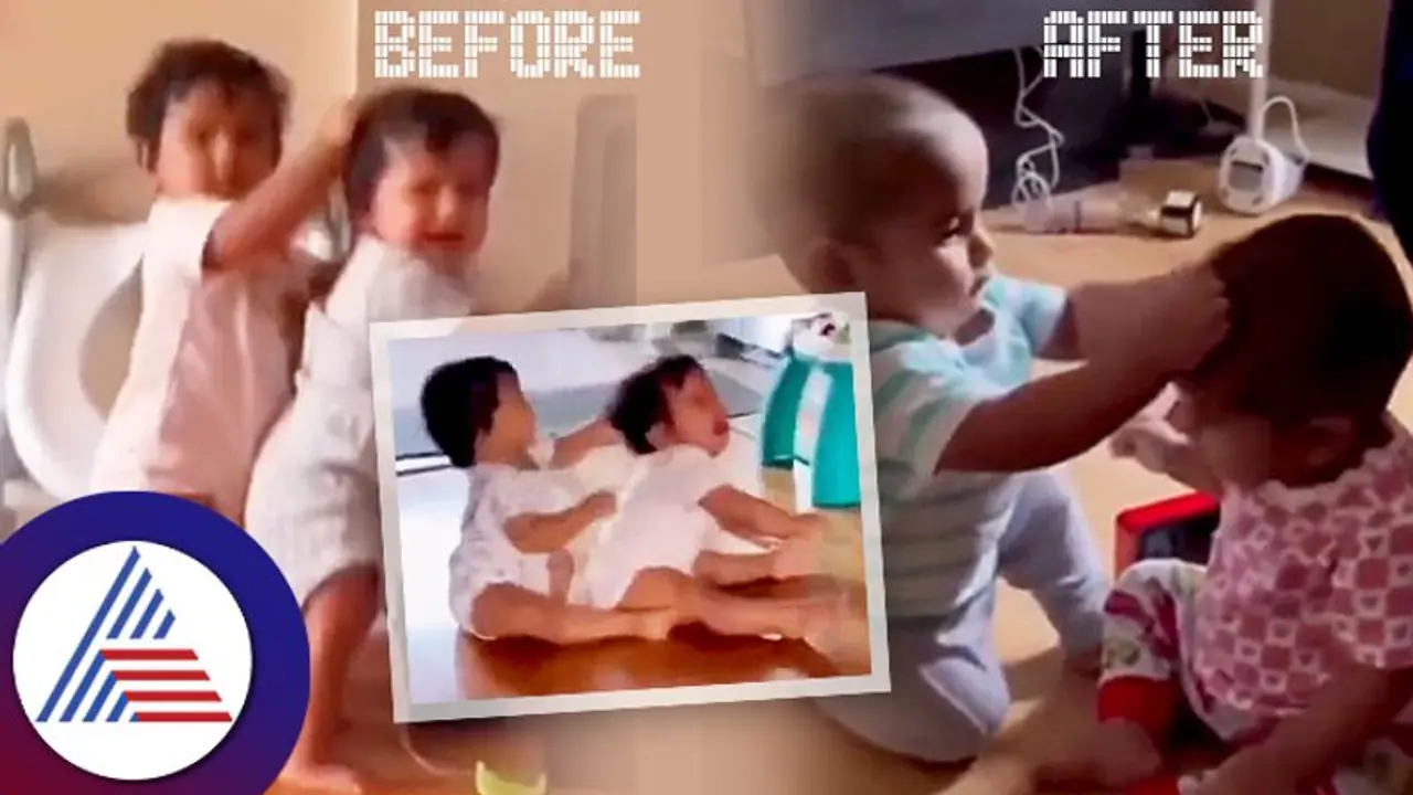 Trending : ಕೂದಲು ಹಿಡಿದು ಕಿತ್ತಾಡ್ತಿದ್ದ ಅವಳಿ ಮಕ್ಕಳಿಗೆ ತಾಯಿ ಮಾಡಿದ್ದೇನು? 