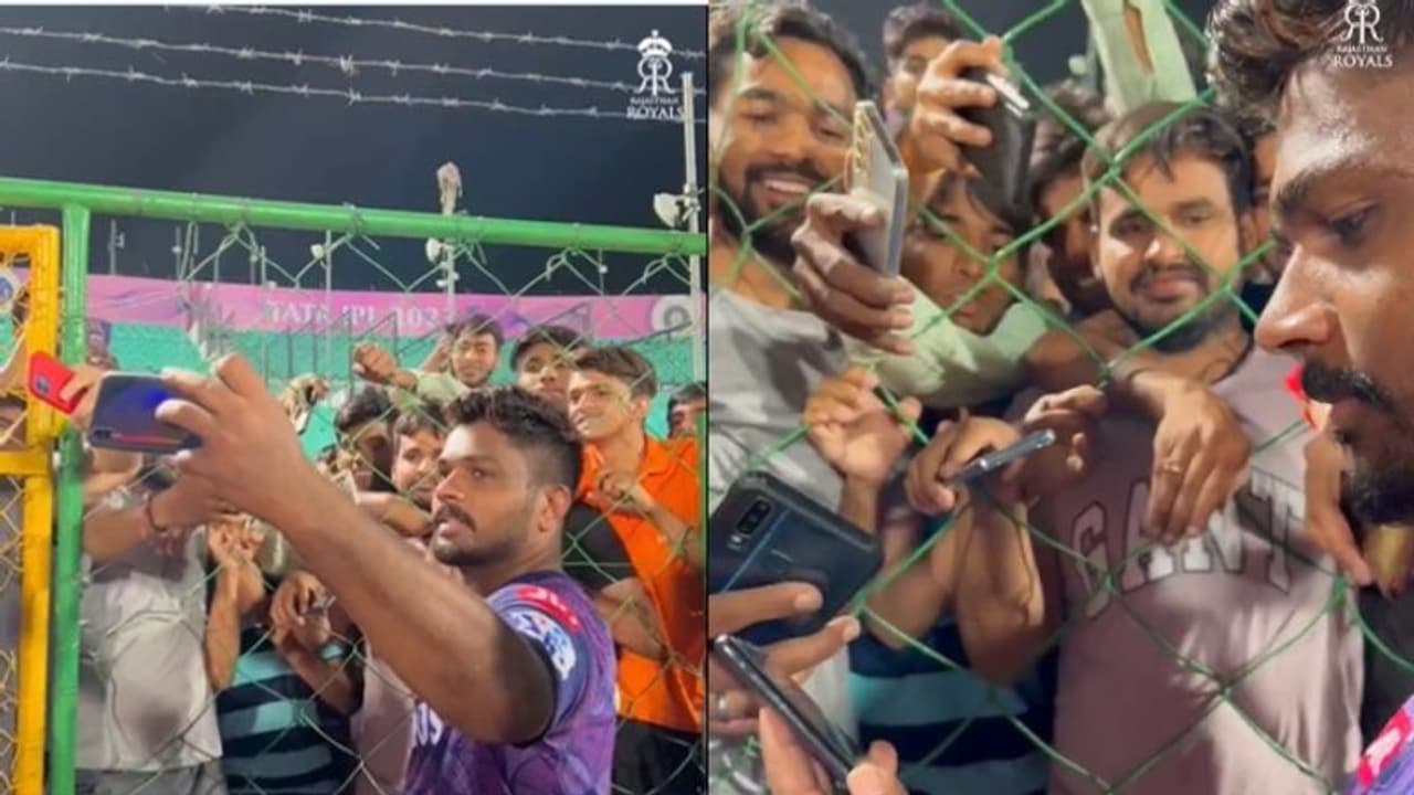 സെല്ഫി എടുത്തു കൊടുക്കുന്നതിനിടെ ആരാധകന്റെ ഫോണിലേക്ക് കോള്; പിന്നീട് സഞ്ജു ചെയ്തത് വീഡിയോ സെല്ഫി എടുത്തു കൊടുക്കുന്നതിനിടെ ആരാധകന്റെ ഫോണിലേക്ക് കോള്; പിന്നീട് സഞ്ജു ചെയ്തത് വീഡിയോ