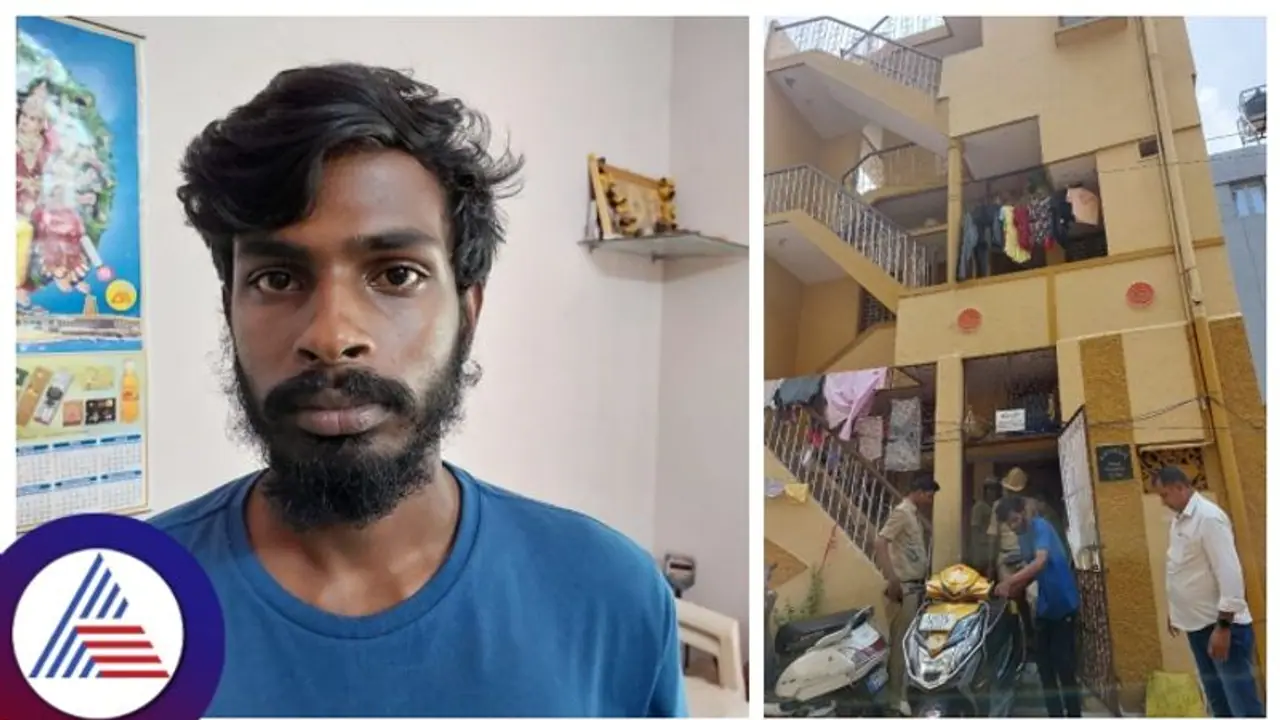 Bengaluru: ಸಾಯ್ತೀನಿ ಅಂತ ನಾಟಕ ಮಾಡ್ತಿದ್ದ ಪ್ರೇಯಸಿಯನ್ನು ಕೊಲೆಗೈದ ಆಂಟಿ ಲವರ್ Bengaluru: ಸಾಯ್ತೀನಿ ಅಂತ ನಾಟಕ ಮಾಡ್ತಿದ್ದ ಪ್ರೇಯಸಿಯನ್ನು ಕೊಲೆಗೈದ ಆಂಟಿ ಲವರ್