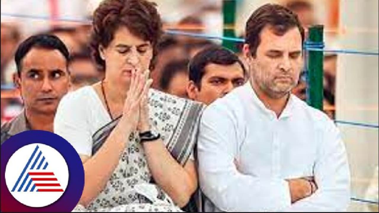 Karnataka election 2023: ಇಂದು ಶಿವಮೊಗ್ಗಕ್ಕೆ ರಾಹುಲ್‌ ಗಾಂಧಿ, ಪ್ರಿಯಾಂಕ ಗಾಂಧಿ ಭೇಟಿ