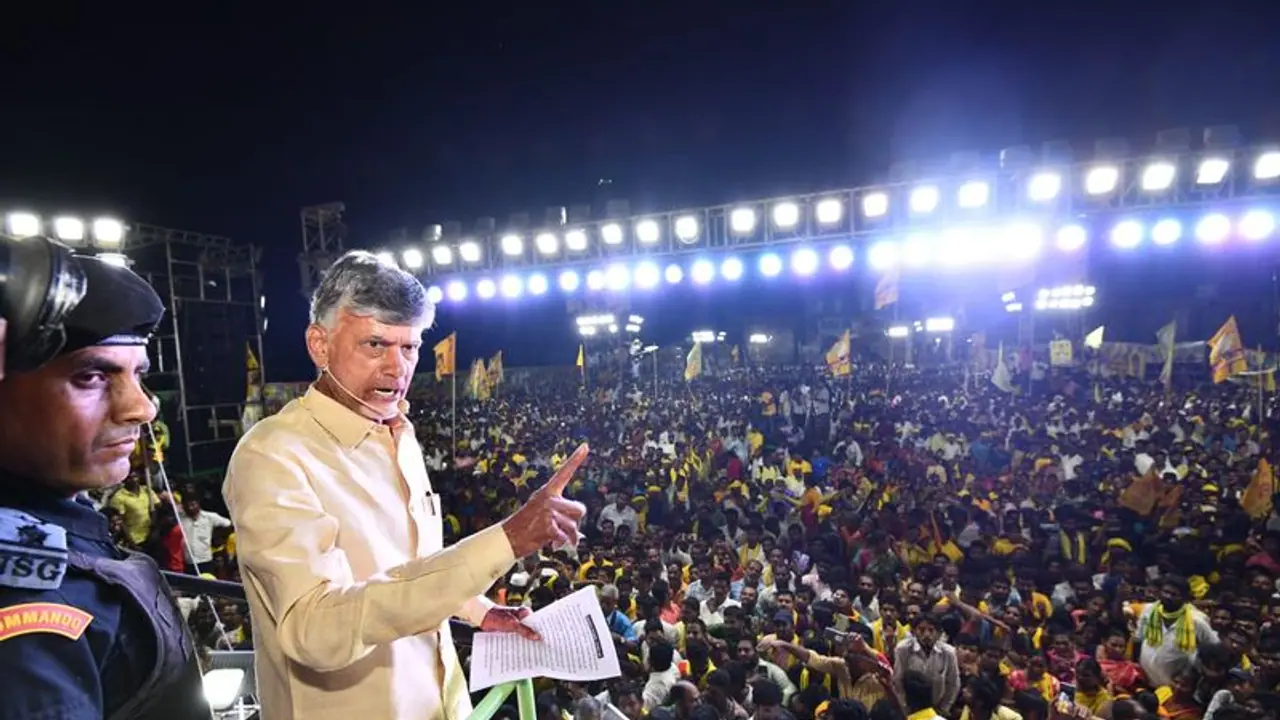 జగన్ పాలన.. ఏపీలో భూముల విలువపై మరోసారి చంద్రబాబు సంచలన వ్యాఖ్యలు జగన్ పాలన.. ఏపీలో భూముల విలువపై మరోసారి చంద్రబాబు సంచలన వ్యాఖ్యలు