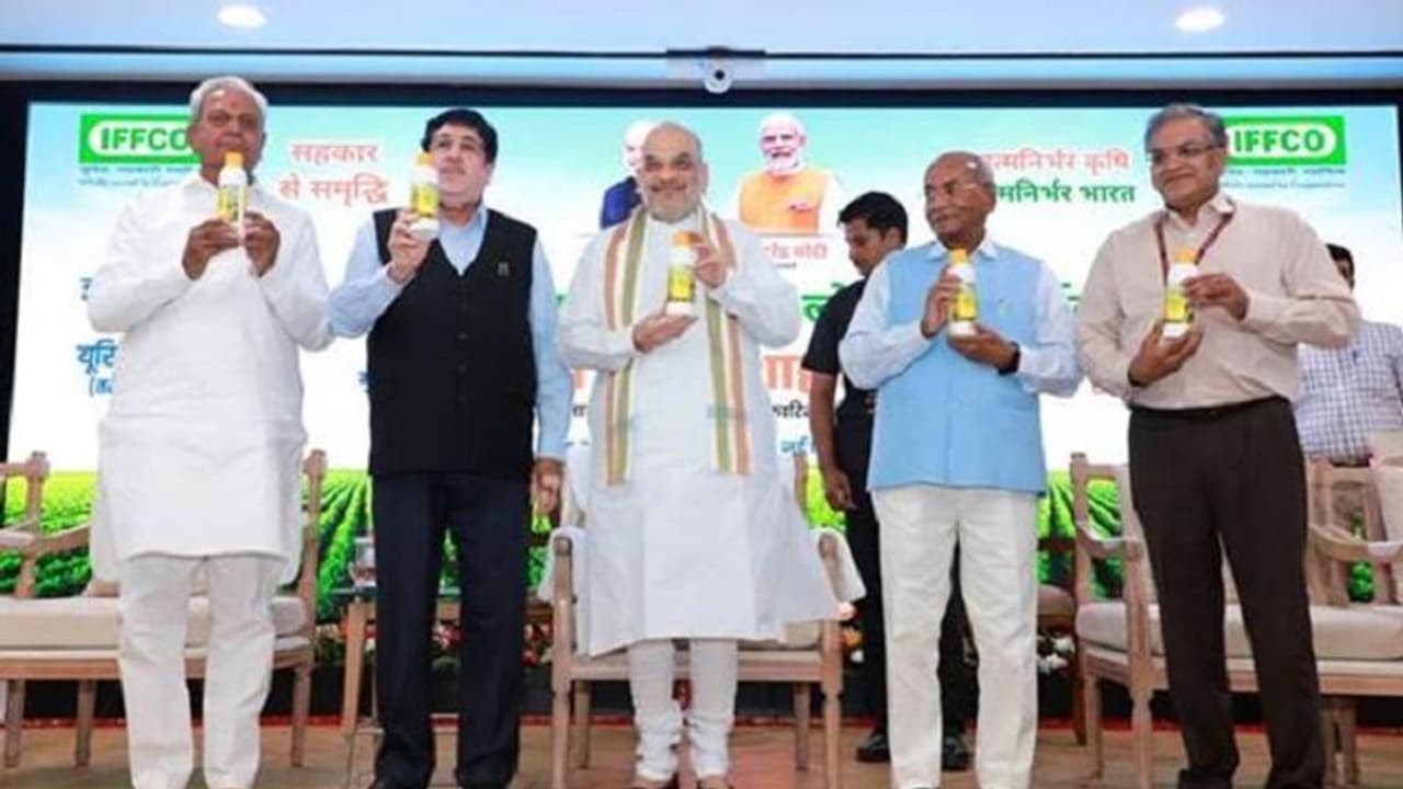 ರೈತರಿಗೆ ಗುಡ್‌ ನ್ಯೂಸ್‌: ವಿಶ್ವದ ಮೊದಲ ನ್ಯಾನೋ ಡಿಎಪಿ ಗೊಬ್ಬರ ಭಾರತದಲ್ಲಿ ಬಿಡುಗಡೆ