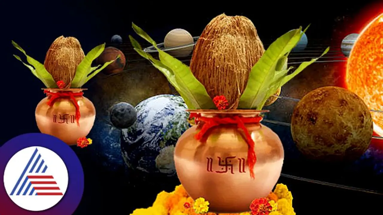 Guru Pushya yog 2023: ಅದೃಷ್ಟಕ್ಕಾಗಿ ಇಂದು ಚಿನ್ನ/ಆಸ್ತಿ ಖರೀದಿಸಿ!