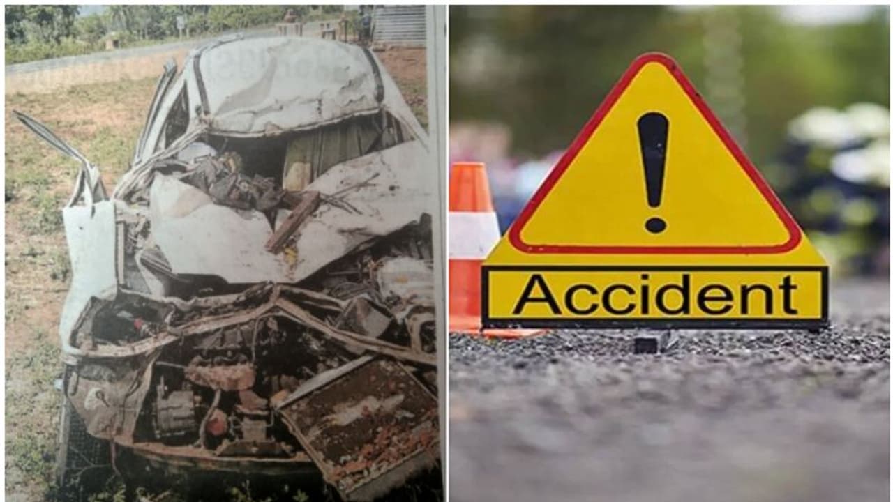 జార్ఖండ్ లో ఘోర రోడ్డుప్రమాదం... కూతురి పెళ్లిరోజే తల్లిదండ్రుల దుర్మరణం జార్ఖండ్ లో ఘోర రోడ్డుప్రమాదం... కూతురి పెళ్లిరోజే తల్లిదండ్రుల దుర్మరణం