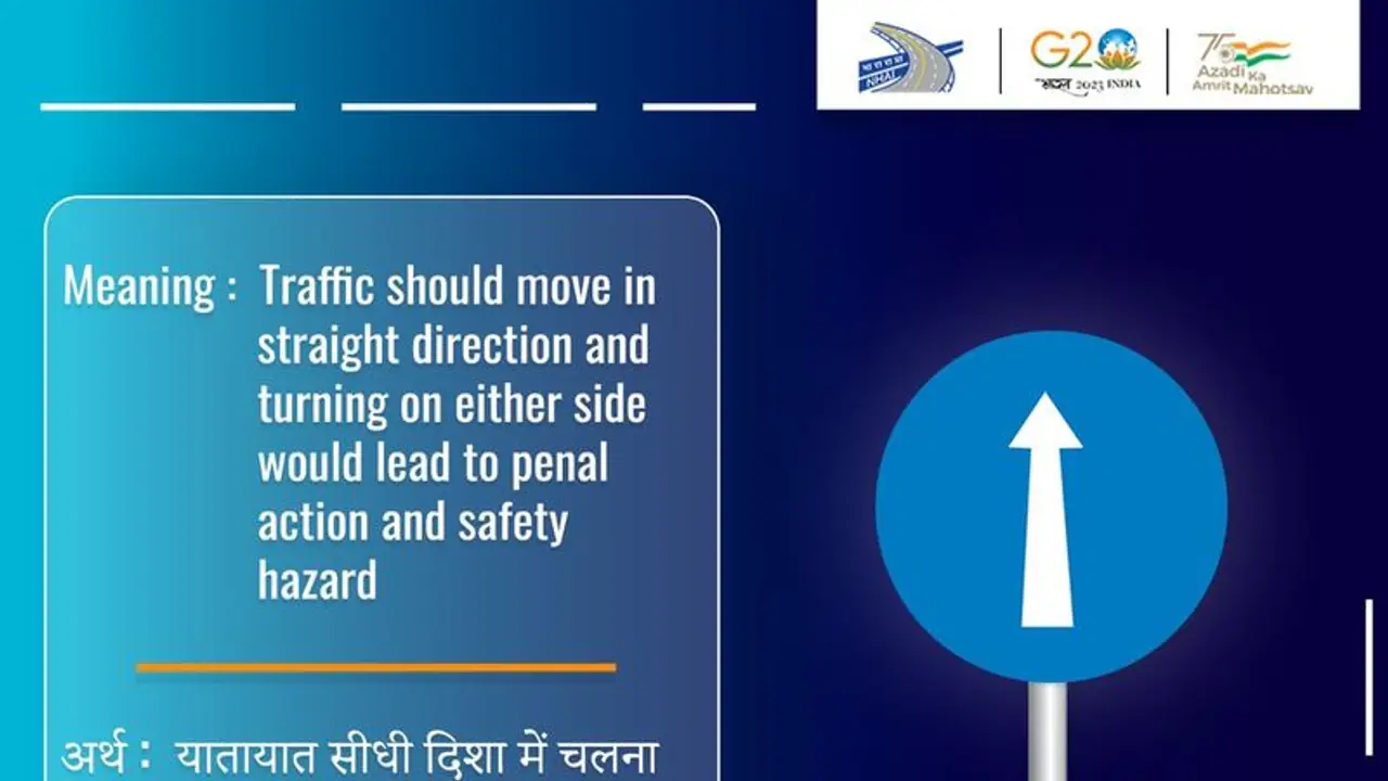வாகன ஓட்டிகளே கவனம்.. இந்த போர்டு இருந்தால், வாகனத்தை நிறுத்த வேண்டாம்.. ஆபத்து.. வாகன ஓட்டிகளே கவனம்.. இந்த போர்டு இருந்தால், வாகனத்தை நிறுத்த வேண்டாம்.. ஆபத்து..