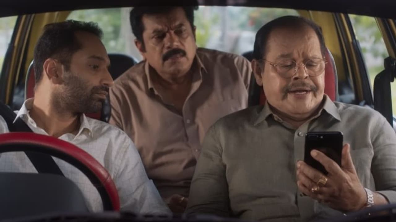 'വാസുമാമന്'; ഇന്നസെന്റിന്റെ അവസാന കഥാപാത്രവുമായി 'പാച്ചുവും അത്ഭുതവിളക്കും' നാളെ തിയറ്ററുകളില് 'വാസുമാമന്'; ഇന്നസെന്റിന്റെ അവസാന കഥാപാത്രവുമായി 'പാച്ചുവും അത്ഭുതവിളക്കും' നാളെ തിയറ്ററുകളില്