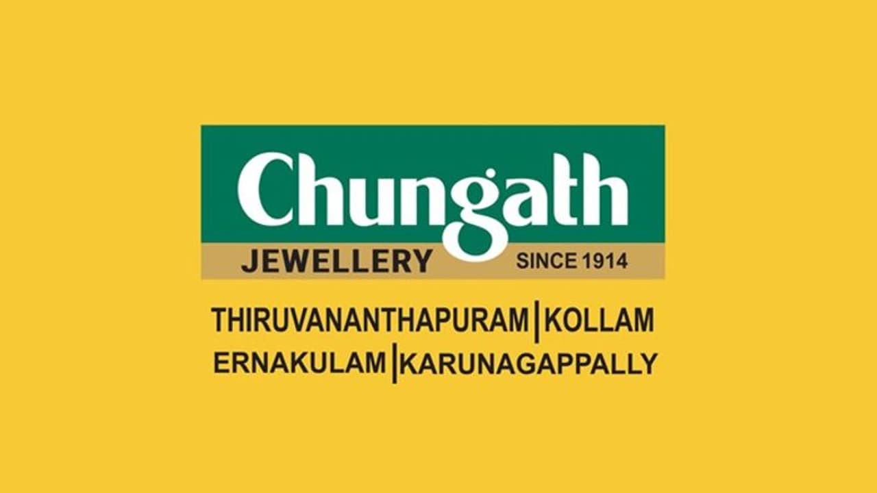 'ശുഭസ്യശീഘ്രം': ചുങ്കത്ത് ജ്വല്ലറിയിൽ പവന് പണിക്കൂലി 1,200 രൂപ മാത്രം