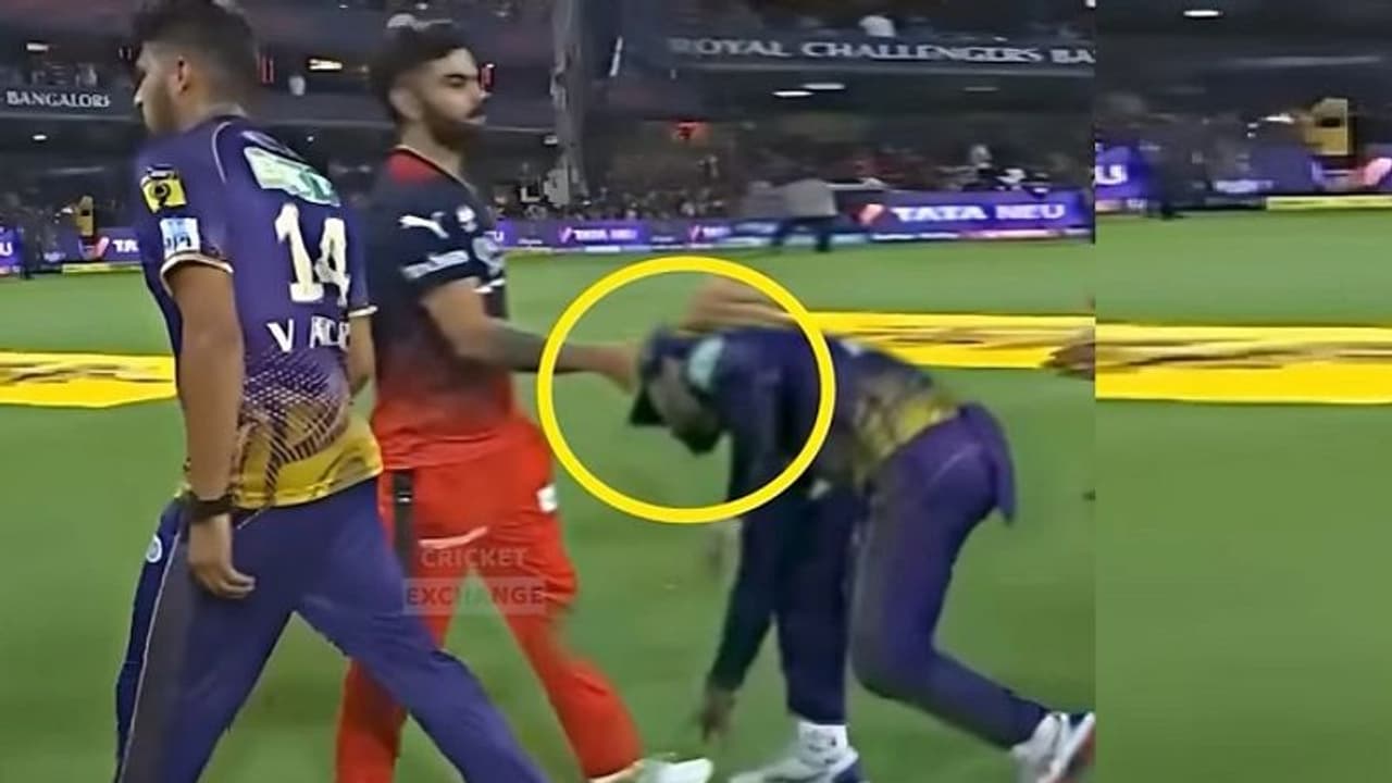 ಗೆಲುವಿನ ಬಳಿಕ ಶೇಕ್ಹ್ಯಾಂಡ್ ಬದಲು ಕೊಹ್ಲಿ ಪಾದಮುಟ್ಟಿ ನಮಸ್ಕರಿಸಿದ ರಿಂಕು ಸಿಂಗ್! ಗೆಲುವಿನ ಬಳಿಕ ಶೇಕ್ಹ್ಯಾಂಡ್ ಬದಲು ಕೊಹ್ಲಿ ಪಾದಮುಟ್ಟಿ ನಮಸ್ಕರಿಸಿದ ರಿಂಕು ಸಿಂಗ್!