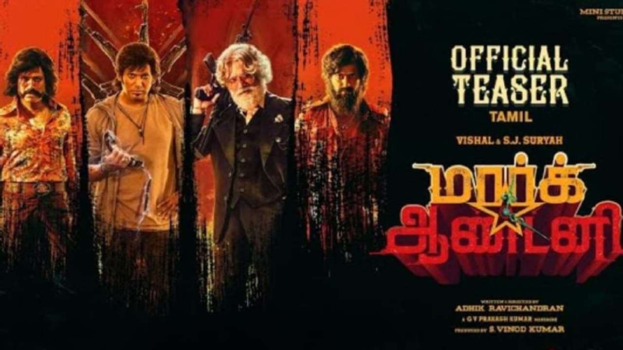 Mark Antony teaser : போன்ல டைம் டிராவலா... புதுசா இருக்கே! வைரலாகும் விஷாலின் ‘மார்க் ஆண்டனி’ பட டீசர் இதோ Mark Antony teaser : போன்ல டைம் டிராவலா... புதுசா இருக்கே! வைரலாகும் விஷாலின் ‘மார்க் ஆண்டனி’ பட டீசர் இதோ