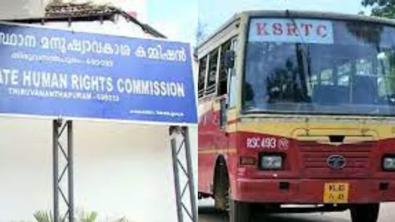 കെഎസ്ആര്ടിസി ജീവനക്കാരുടെ പരാതി; ഈ പറയുവന്നവര്ക്ക് ജോലി ചെയ്യാനും ബാധ്യതയുണ്ടെന്ന് മനുഷ്യാവകാശ കമ്മീഷൻ കെഎസ്ആര്ടിസി ജീവനക്കാരുടെ പരാതി; ഈ പറയുവന്നവര്ക്ക് ജോലി ചെയ്യാനും ബാധ്യതയുണ്ടെന്ന് മനുഷ്യാവകാശ കമ്മീഷൻ