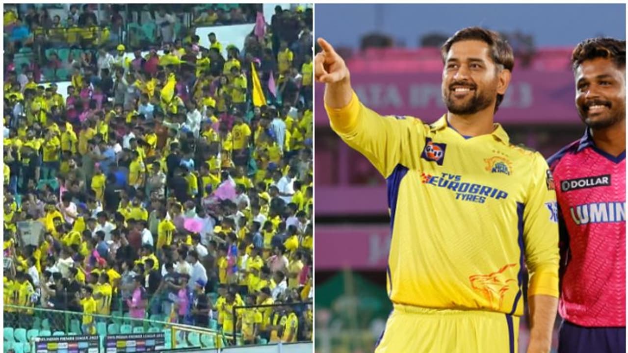 രാജസ്ഥാന്റെ ഹോം ഗ്രൗണ്ട്! എന്നിട്ട് ധാരാളം മഞ്ഞനിറം കാണുന്നുണ്ടല്ലോ...; കലക്കൻ ഡയലോഗുമായി സഞ്ജു സാംസണ് രാജസ്ഥാന്റെ ഹോം ഗ്രൗണ്ട്! എന്നിട്ട് ധാരാളം മഞ്ഞനിറം കാണുന്നുണ്ടല്ലോ...; കലക്കൻ ഡയലോഗുമായി സഞ്ജു സാംസണ്