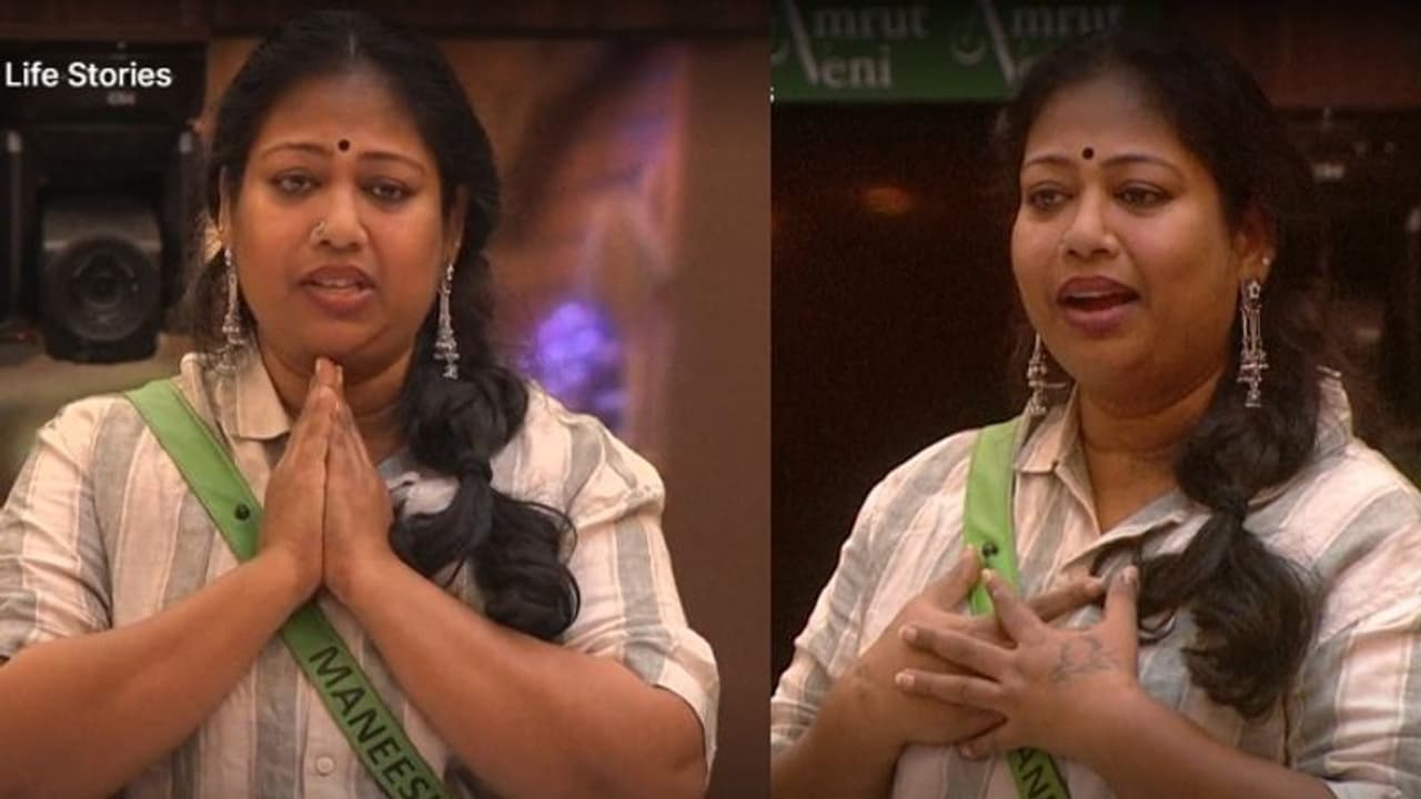 'എനിക്ക് വേറെ ഭർത്താവിനെ കിട്ടും, പക്ഷേ മക്കളുടെ തന്തേന മാറ്റാൻ പറ്റില്ല'; കഥ പറഞ്ഞ് മനീഷ