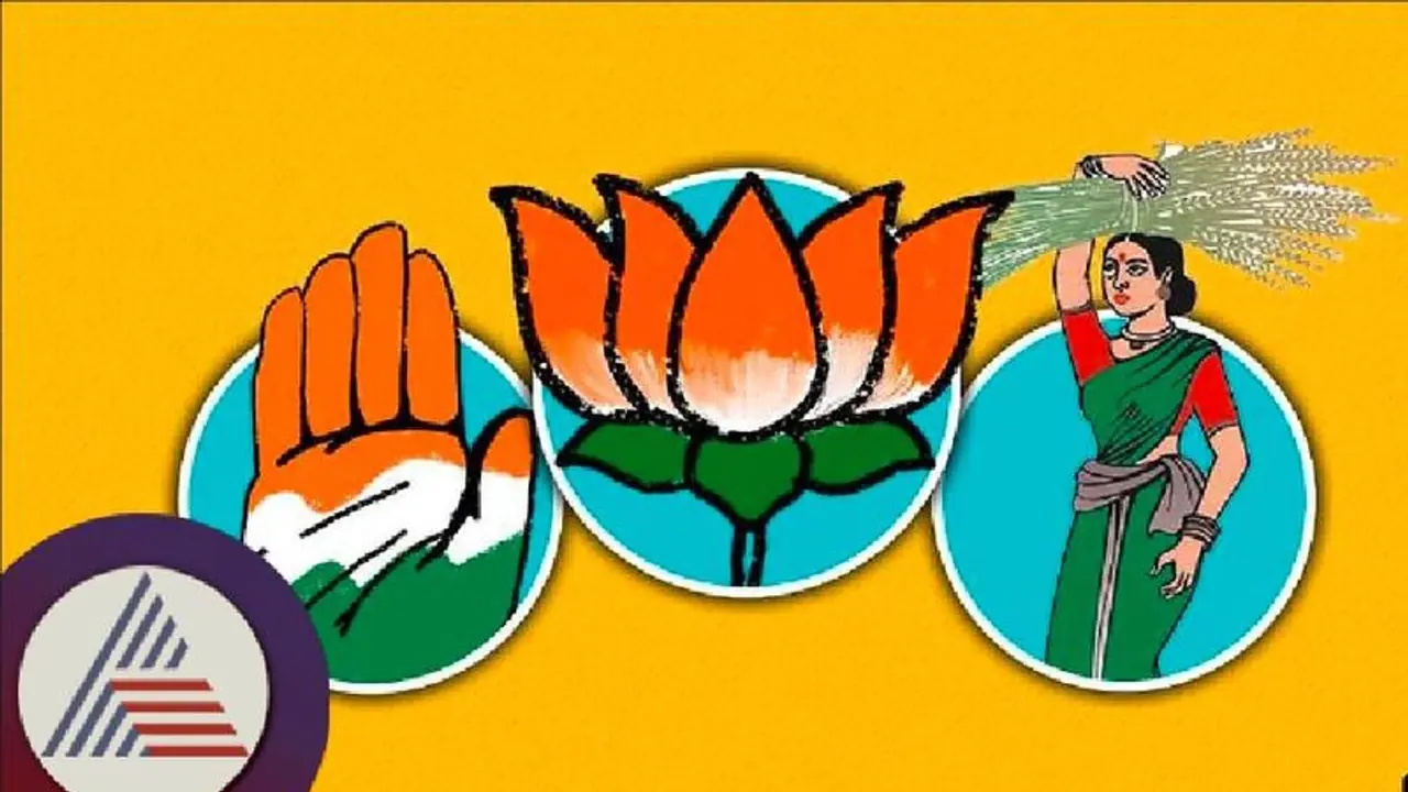 Karnataka Election 2023: Karnataka tops list with highest average assets per minister, reveals ADR Karnataka Election 2023: Karnataka tops list with highest average assets per minister, reveals ADR