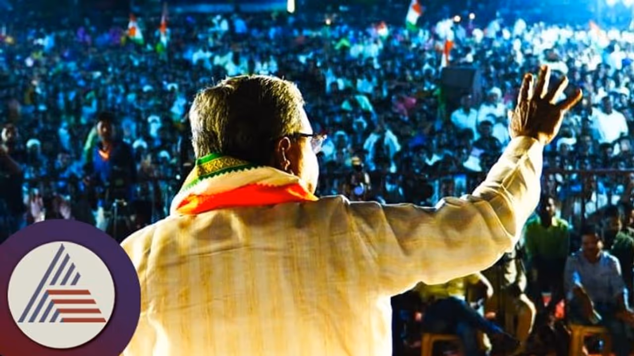 ಮೀಸಲಾತಿ ಕೇವಲ ರಾಜಕೀಯ ಗಿಮಿಕ್: ಸಿದ್ದರಾಮಯ್ಯ ಮೀಸಲಾತಿ ಕೇವಲ ರಾಜಕೀಯ ಗಿಮಿಕ್: ಸಿದ್ದರಾಮಯ್ಯ