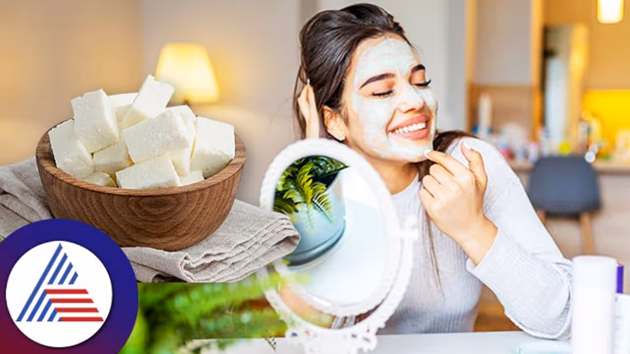 Beauty Tips : ಪನ್ನೀರ್ ನೀರನ್ನು ಎಸಿದೆ ಹೀಗೆ ಬಳಕೆ ಮಾಡಿದ್ರೆ ಚರ್ಮ ಶೈನ್ ಆಗುತ್ತೆ