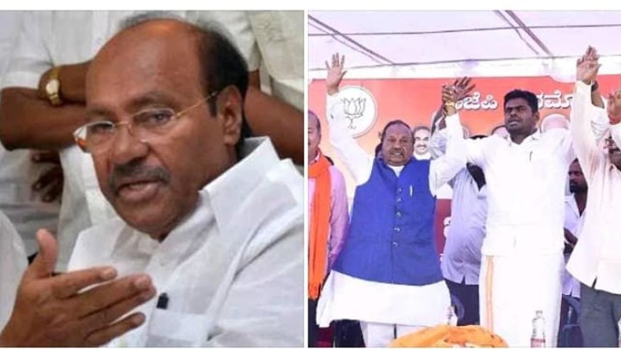 தமிழ்தாய் வாழ்த்தை அவமதிப்பதா?மேடை நாகரிகம் கூட இல்லை!பாஜக நிர்வாகி ஈஸ்வரப்பாவிற்கு எச்சரிக்கை விடுத்த ராமதாஸ் தமிழ்தாய் வாழ்த்தை அவமதிப்பதா?மேடை நாகரிகம் கூட இல்லை!பாஜக நிர்வாகி ஈஸ்வரப்பாவிற்கு எச்சரிக்கை விடுத்த ராமதாஸ்