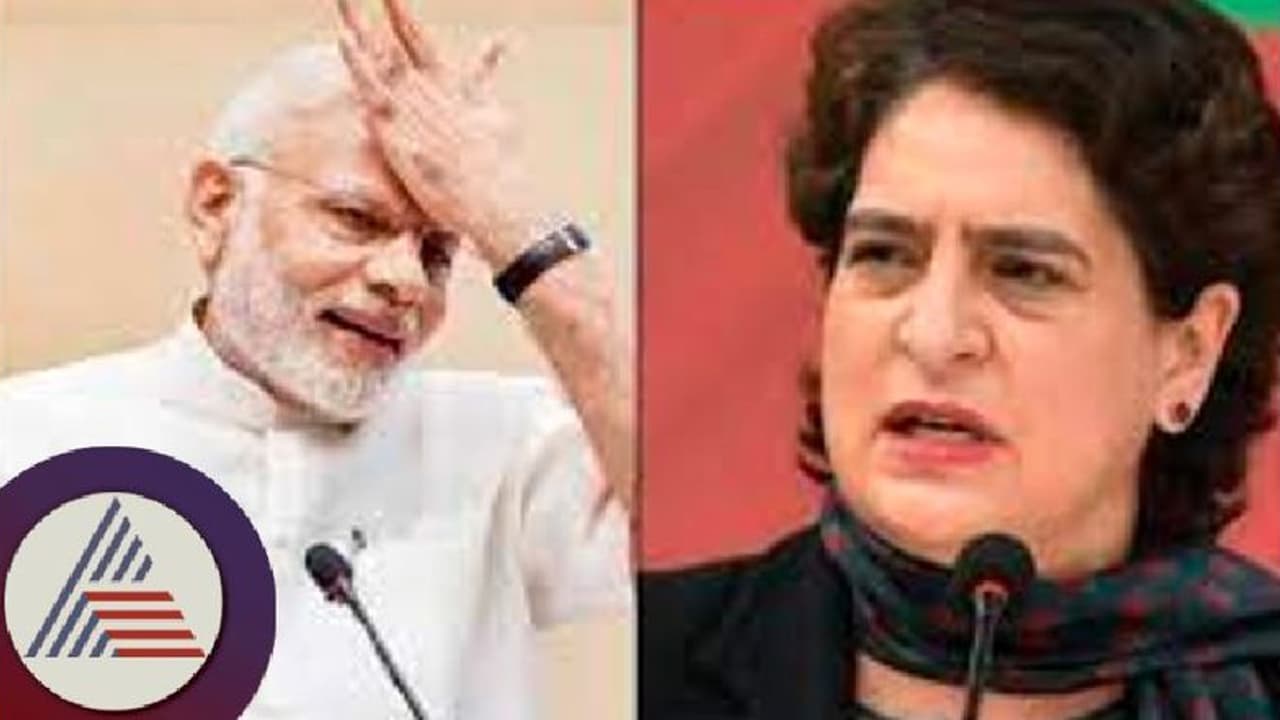 ಮೋದಿ ಹೇಳಿದ ‘ಆತ್ಮಹತ್ಯೆ ಜೋಕಿಗೆ’ ರಾಹುಲ್‌, ಪ್ರಿಯಾಂಕಾ ಕಿಡಿ 