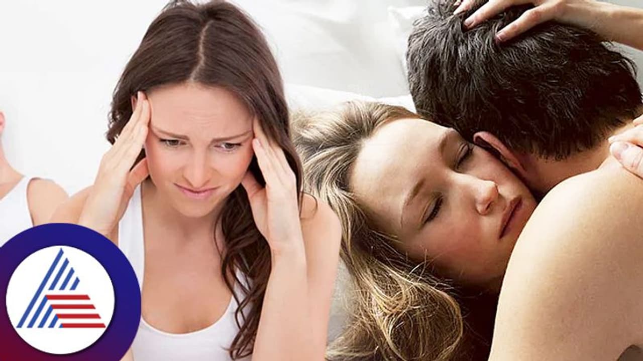 Relationship Tips : ಪರಾಕಾಷ್ಠೆ ಸಿಗ್ತಿಲ್ಲ ಅಂತಾ ಹೇಳೋದು ಹೇಗೆ? Relationship Tips : ಪರಾಕಾಷ್ಠೆ ಸಿಗ್ತಿಲ್ಲ ಅಂತಾ ಹೇಳೋದು ಹೇಗೆ?