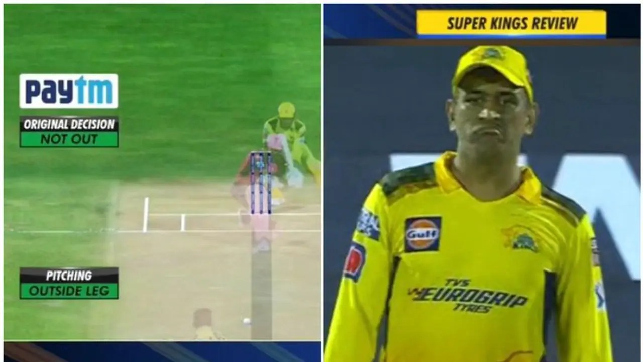 ആവേശം ലേശം കൂടിപ്പോയോ? പൂര്ണ ആത്മവിശ്വാസത്തില് റിവ്യൂയുമായി ധോണി, തുടക്കത്തിലേ അടപടലം പാളി! ആവേശം ലേശം കൂടിപ്പോയോ? പൂര്ണ ആത്മവിശ്വാസത്തില് റിവ്യൂയുമായി ധോണി, തുടക്കത്തിലേ അടപടലം പാളി!